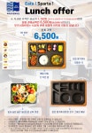 잇츠스파르타독학관리형독서실