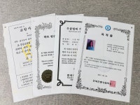H 음악학원