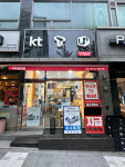 제이텔레콤 서울여대점