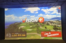핑스크린골프아카데미
