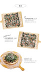 카페몬순