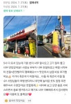 무안공항역맛집