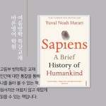 바른영어학원