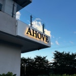 AHOVE