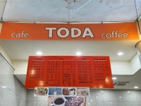 토다카페 광명시립철산도서관