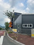 서광테크