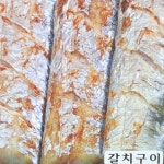 고려식당