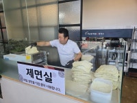 박승광해물칼국수 영종직영점