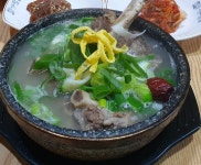 명가람갈비탕