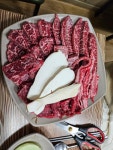 하동한우촌