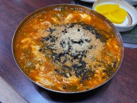 얼큰이손칼국수