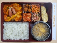 푸드박스