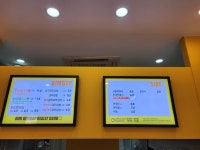 또또꼬마김밥 수지구청역점
