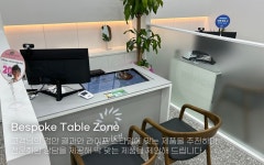 다비치안경 미금역5번출구앞점