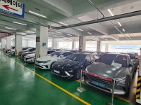 삼일모터스