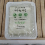 기찬두부 본손구이김 산본점