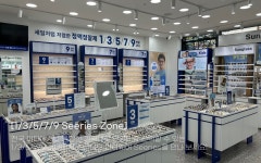 다비치안경 미금역5번출구앞점