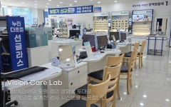 다비치안경 구월동 롯데백화점 앞점