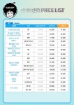 글라스밤안경 장곡점