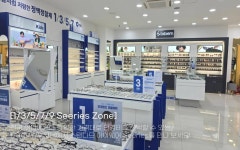 다비치안경 구월동 롯데백화점 앞점