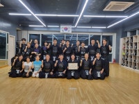 대한검도회 도의검도관