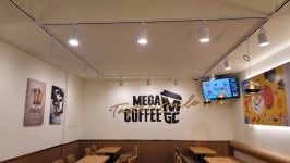 메가MGC커피 수지중앙어린이공원점