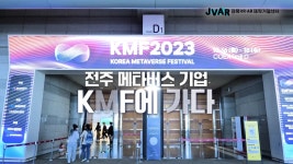원프로덕션