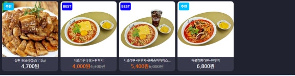 퍼펙트PC