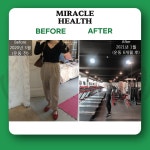 미라클헬스 상봉점