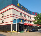힐하우스호텔