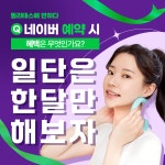 필라테스에반하다 김포양곡점