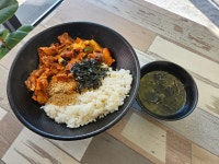 한입만