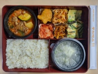 푸드박스
