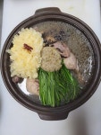 맛미촌