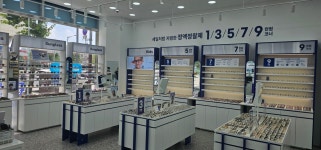 다비치안경 군산롯데몰사거리점