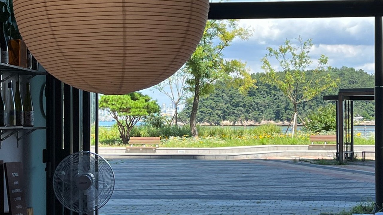구읍씨 Gueup Sea