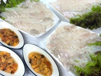 논바다