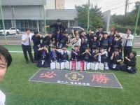 대한검도회 도의검도관