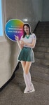 골프존파크 중앙시청