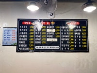 왕김밥
