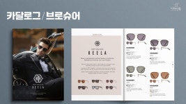 디자인톡구미인쇄