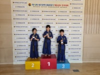 해동검도 수완검도관