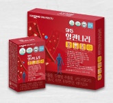 웰니스이너셀