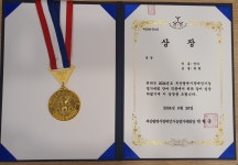 류현쾌통지압원