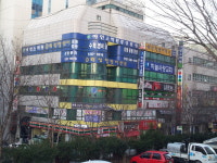 기독교대한성결교회 하늘사랑교회