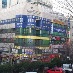 하늘사랑교회