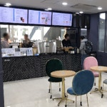 블루포트 춘해보건대학교점