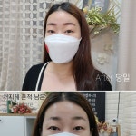 블라썸뷰티