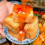 마라공방 평택역점