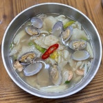 쭈야분식